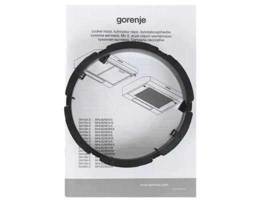 Вытяжка GORENJE WHU529EX/M